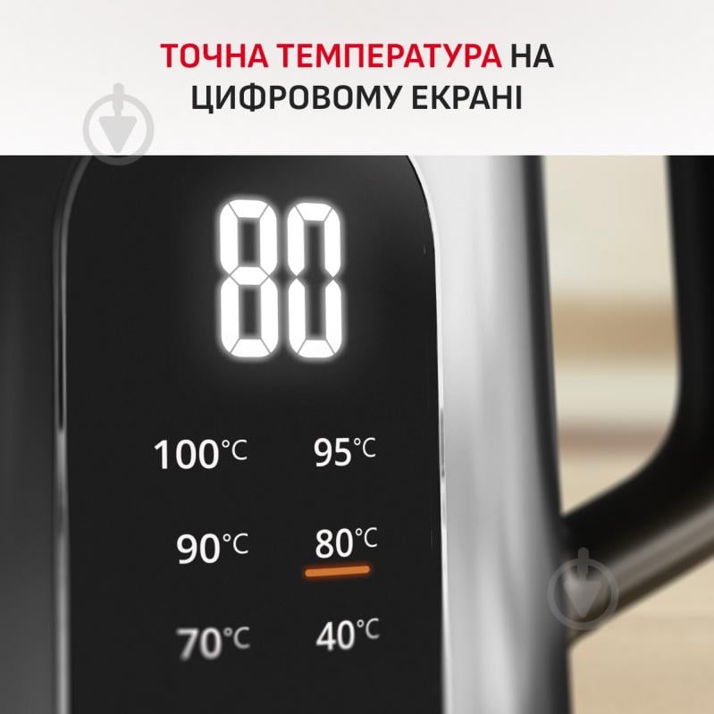 Електрочайник Tefal Selection KI871DE0 - фото 3 Електрочайник Tefal Selection KI871DE0 - фото 3