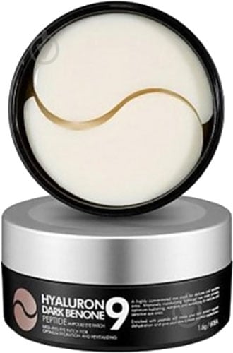 Патчі під очі MEDI-PEEL 60 шт. - фото 1