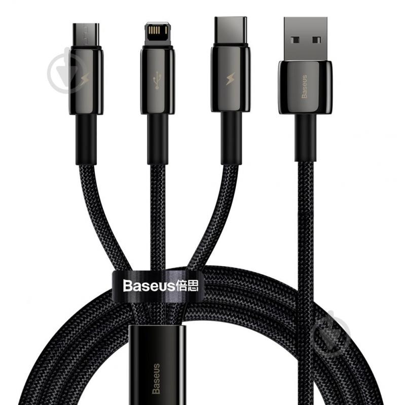 Кабель BASEUS Tungsten Gold One-for-three Fast Charging Data Cable USB to M+L+C 3.5A 1,5 м чорний (CAMLTWJ-01) - фото 1