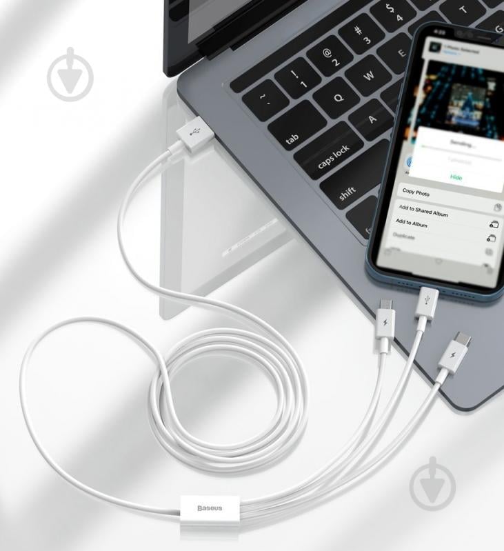 Кабель BASEUS Superior Series USB to M + L + C 3.5 A 1,5 м белый (CAMLTYS-02) - фото 5 Кабель BASEUS Superior Series USB to M + L + C 3.5 A 1,5 м белый (CAMLTYS-02) - фото 5