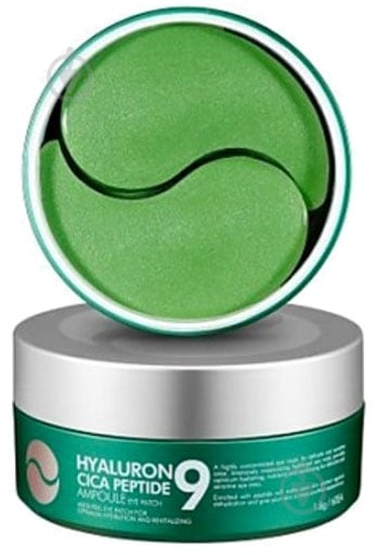 Патчи под глаза MEDI-PEEL MDP002 60 шт. - фото 1