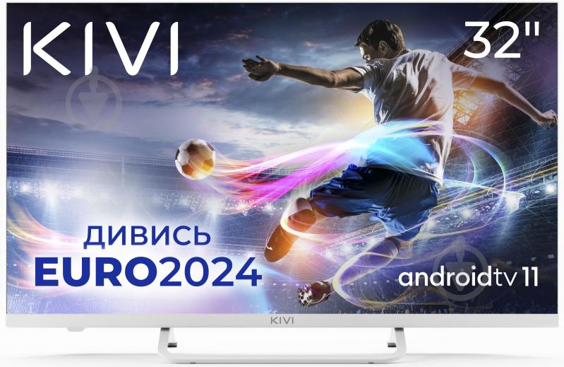 ᐉ Телевизор Kivi 32F750NW • Купить в Киеве, Украине • Лучшая цена в ...