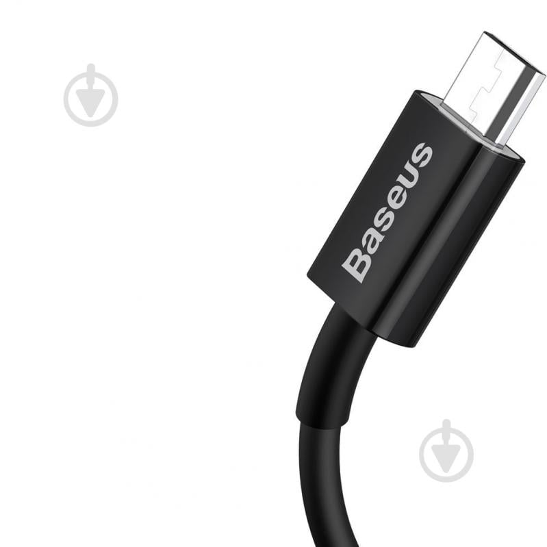 Кабель BASEUS Superior Series Fast Charging Data Cable USB to Micro 2 A 1 м черный (CAMYS-01) - фото 3