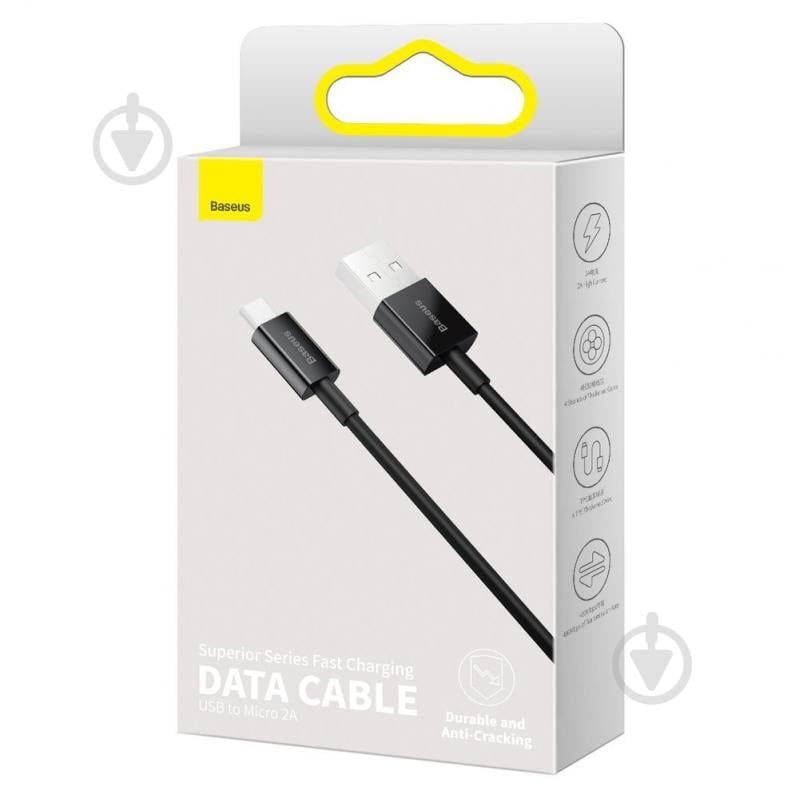 Кабель BASEUS Superior Series Fast Charging Data Cable USB to Micro 2 A 1 м черный (CAMYS-01) - фото 6