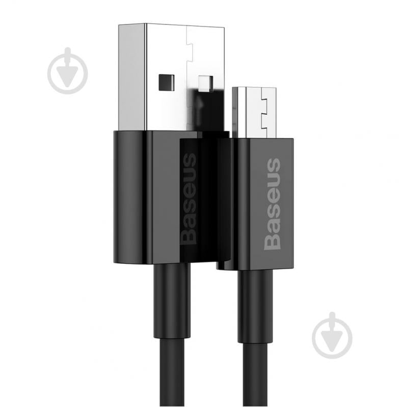 Кабель BASEUS Superior Series Fast Charging Data Cable USB to Micro 2 A 1 м черный (CAMYS-01) - фото 2