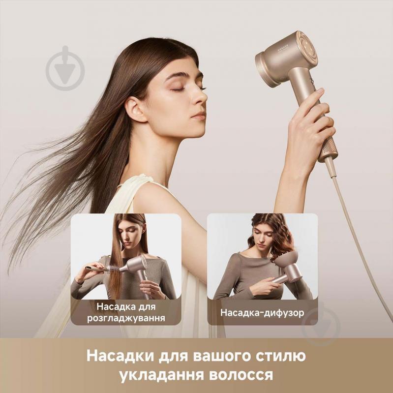 ВИТРИНА! Фен DREAME Glory Mix - Black AHD18-BK - фото 25 ВИТРИНА! Фен DREAME Glory Mix - Black AHD18-BK - фото 25