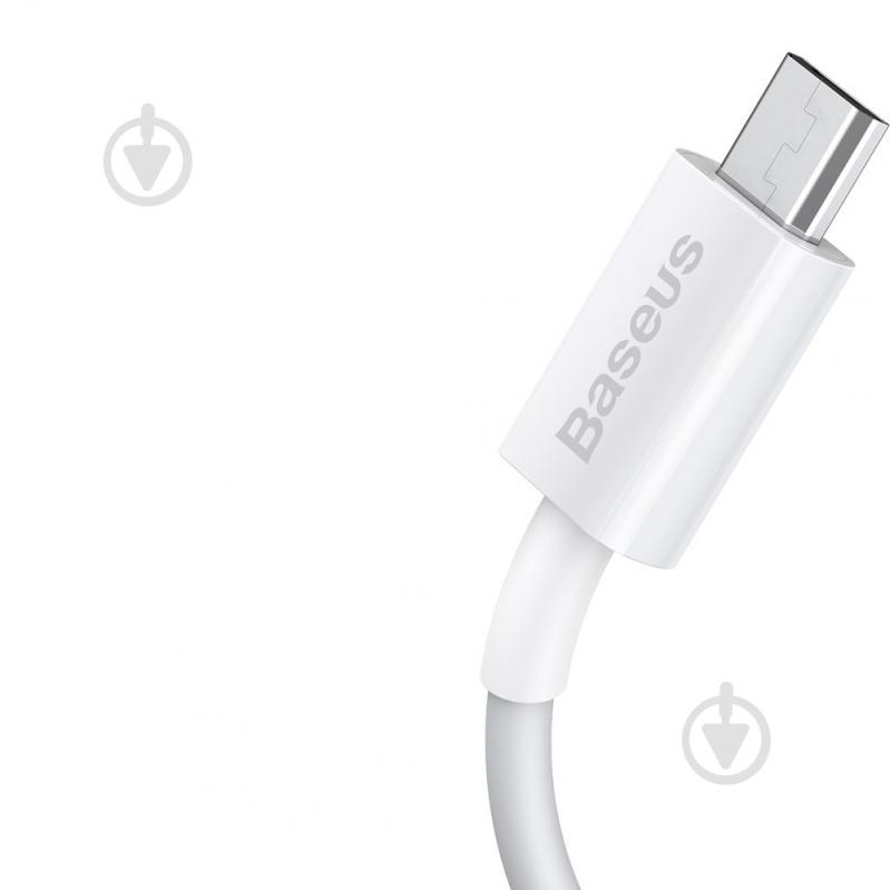 Кабель BASEUS Superior Series Fast Charging Data Cable USB to Micro 2 A 1 м білий (CAMYS-02) - фото 3