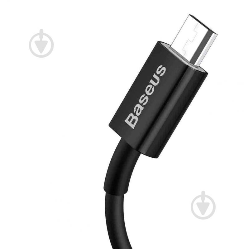 Кабель BASEUS Superior Series Fast Charging Data Cable USB to Micro 2 A 2 м черный (CAMYS-A01) - фото 3