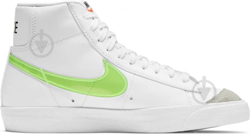 nike blazer mid 77 ess