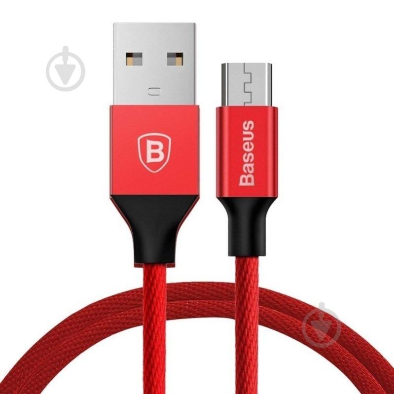 Кабель BASEUS Yiven Cable for Micro 1,5 м red (CAMYW-B09) - фото 1