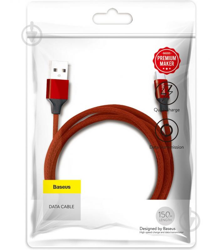 Кабель BASEUS Yiven Cable for Micro 1,5 м red (CAMYW-B09) - фото 7
