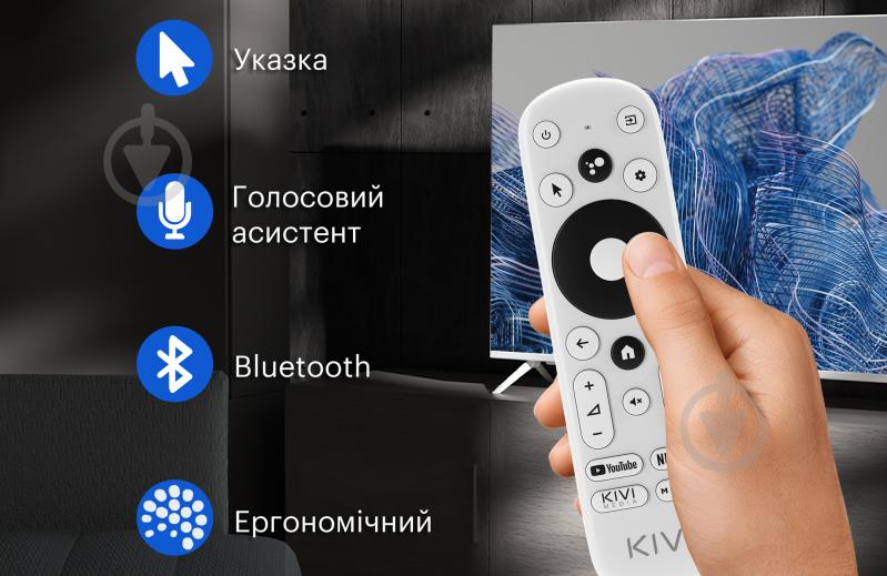 Телевизор Kivi 55U750NW - фото 18