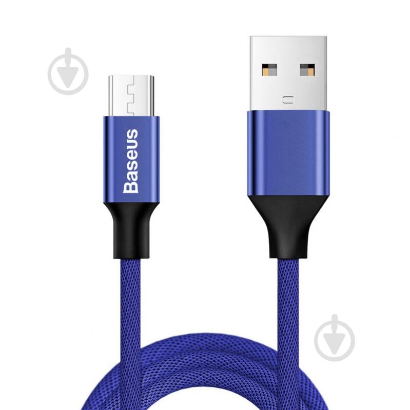 Кабель BASEUS Yiven Cable for Micro 1,5 м Blue (CAMYW-B13) - фото 1