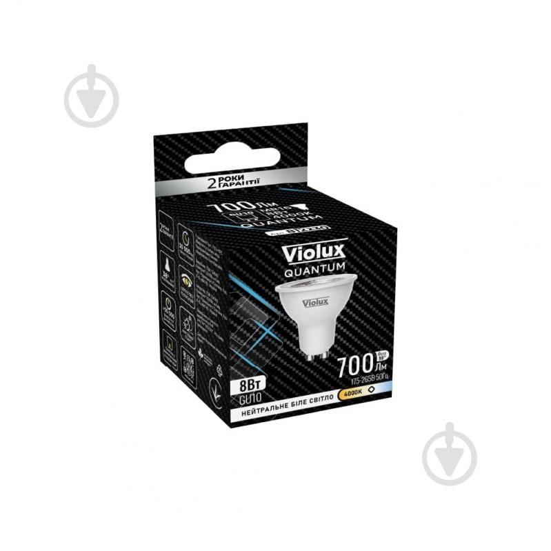 Лампа светодиодная Violux QUANTUM MR16 8 Вт MR16 GU10 175 В 4000 К 812242 - фото 2 Лампа светодиодная Violux QUANTUM MR16 8 Вт MR16 GU10 175 В 4000 К 812242 - фото 2