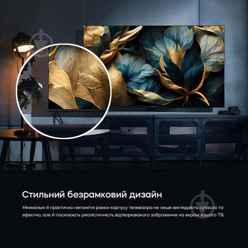 Телевизор Bravis 50" QLED 50L7000Q - фото 19