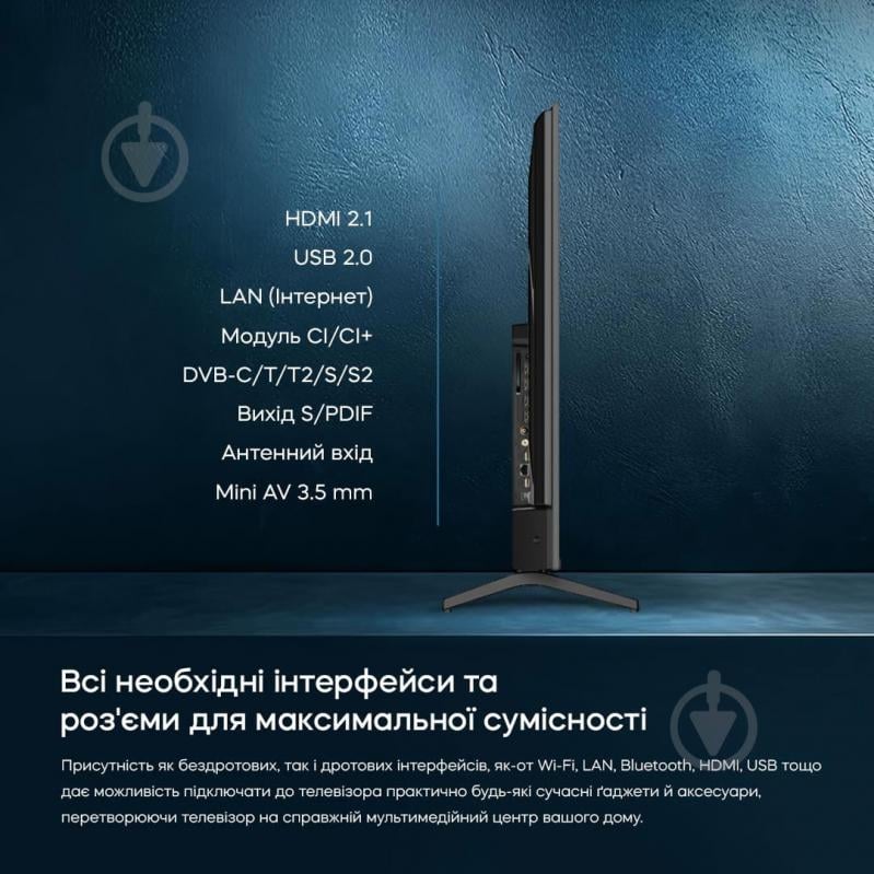 Телевизор Bravis 50" QLED 50L7000Q - фото 18