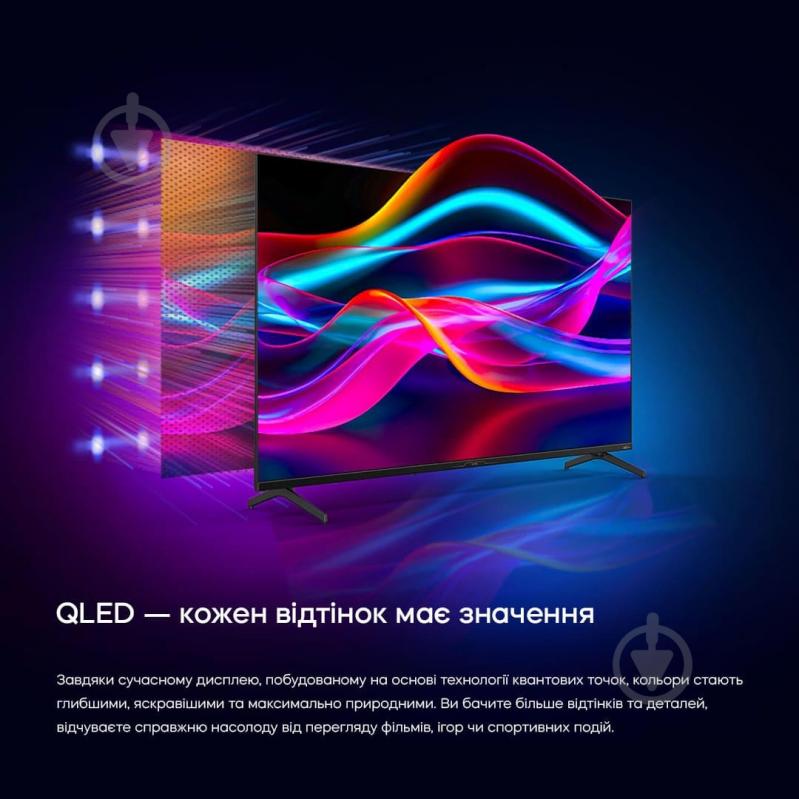 Телевизор Bravis 50" QLED 50L7000Q - фото 12