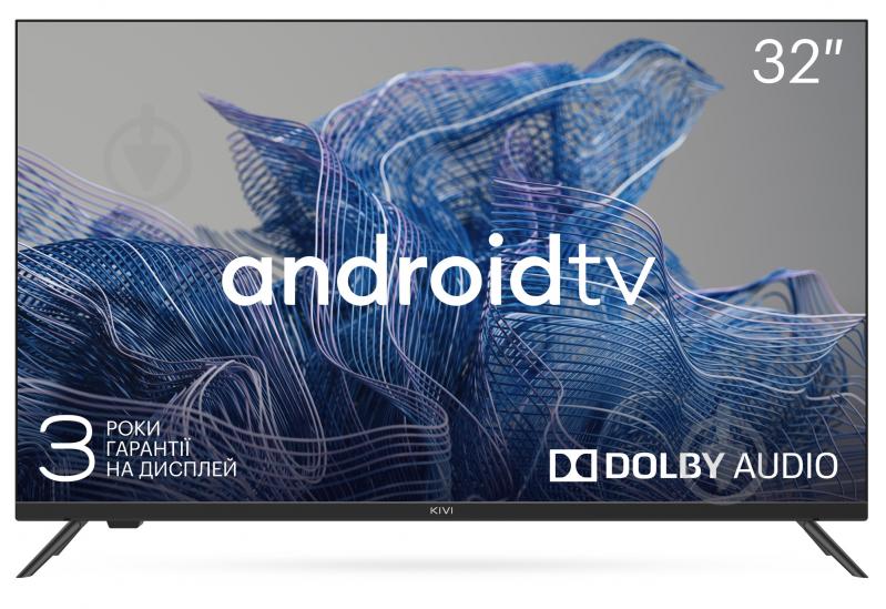 Телевизор Kivi 32H740NB - фото 2