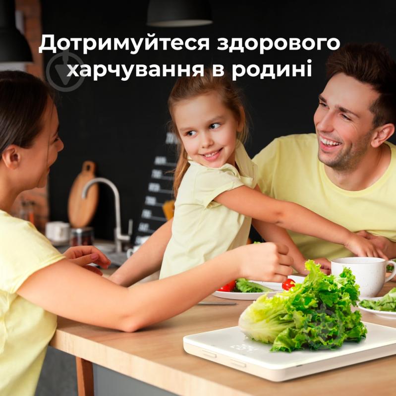 ВІТРИНА! Ваги кухонні AENO Smart KS1S - фото 10 ВІТРИНА! Ваги кухонні AENO Smart KS1S - фото 10