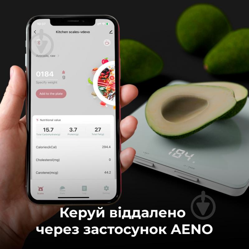 ВІТРИНА! Ваги кухонні AENO Smart KS1S - фото 5 ВІТРИНА! Ваги кухонні AENO Smart KS1S - фото 5