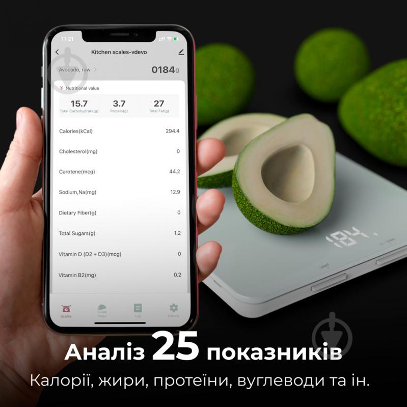 ВІТРИНА! Ваги кухонні AENO Smart KS1S - фото 7 ВІТРИНА! Ваги кухонні AENO Smart KS1S - фото 7
