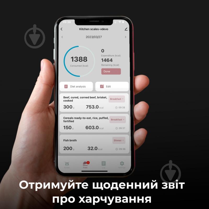 ВІТРИНА! Ваги кухонні AENO Smart KS1S - фото 9 ВІТРИНА! Ваги кухонні AENO Smart KS1S - фото 9