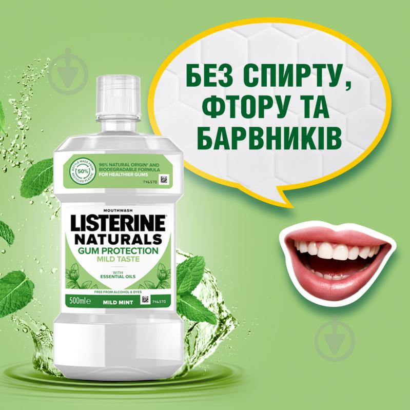 Ополіскувач для ротової порожнини Listerine Naturals з ефірними оліями 500 мл - фото 4