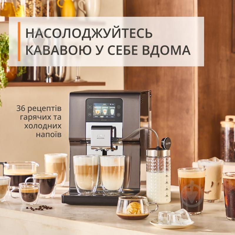 ВИТРИНА! Кофемашина Krups Intuition Experience Hot&Cold EA879NE0 - фото 2
