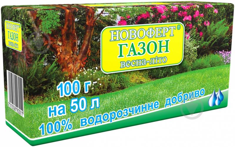 Добриво мінеральне НОВОФЕРТ Газон Весна-Літо 100 г - фото 1