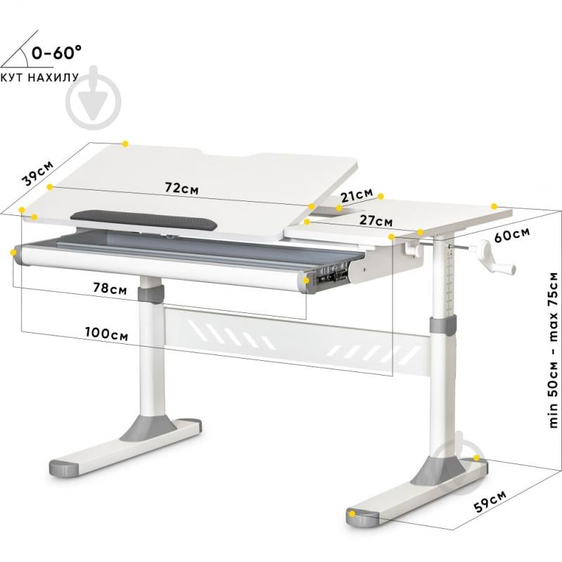 Детский стол Evo-kids TH-310 Lite Grey белый / серый - фото 3