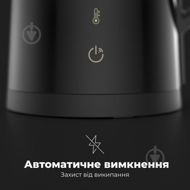 ВИТРИНА! Электрочайник AENO EK7S - фото 15 ВИТРИНА! Электрочайник AENO EK7S - фото 15