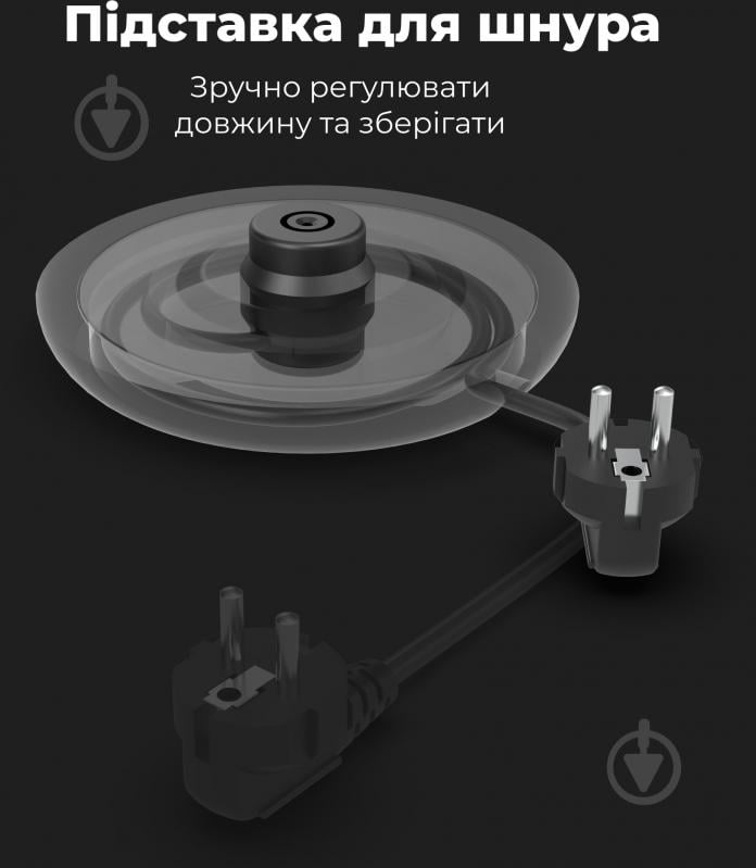ВИТРИНА! Электрочайник AENO EK7S - фото 16 ВИТРИНА! Электрочайник AENO EK7S - фото 16
