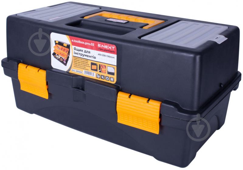 Скриня для інструментів E.NEXT e.toolbox.pro. 17" t011003 - фото 1