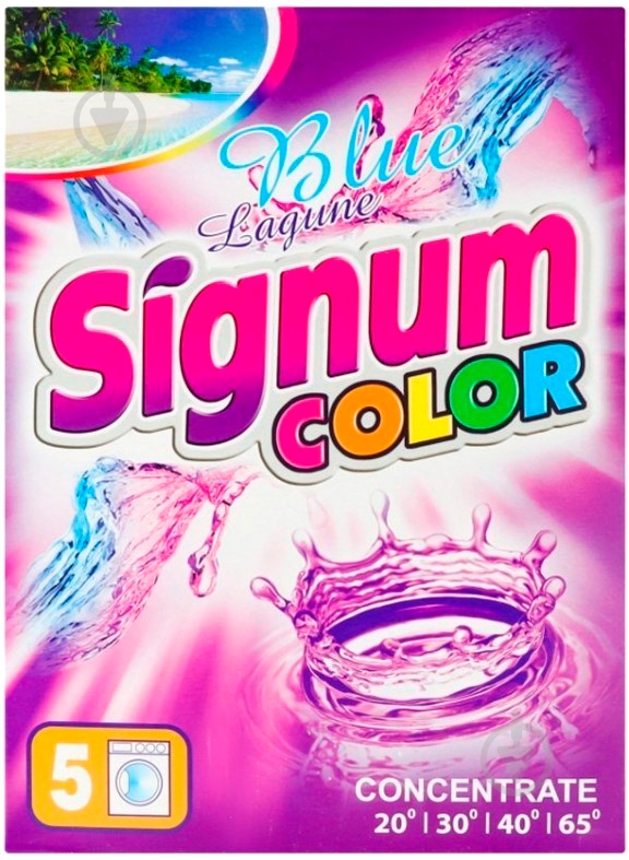 Порошок для машинного та ручного прання SIGNUM Color 0,4 кг - фото 1