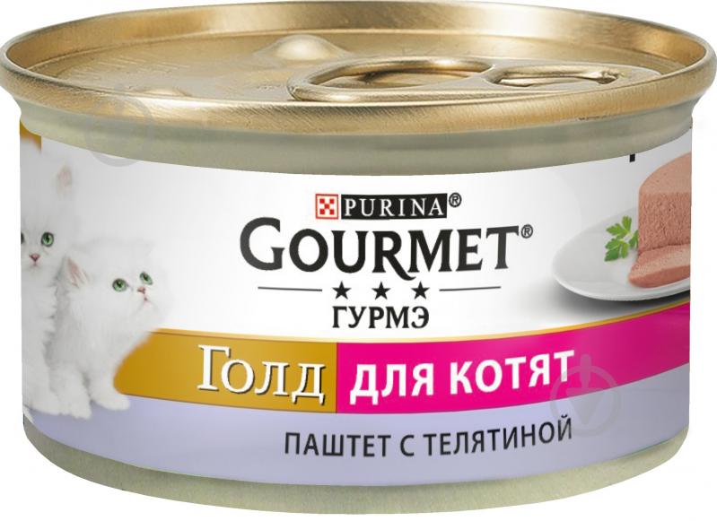 Корм Gourmet паштет з телятиною 85 г - фото 1