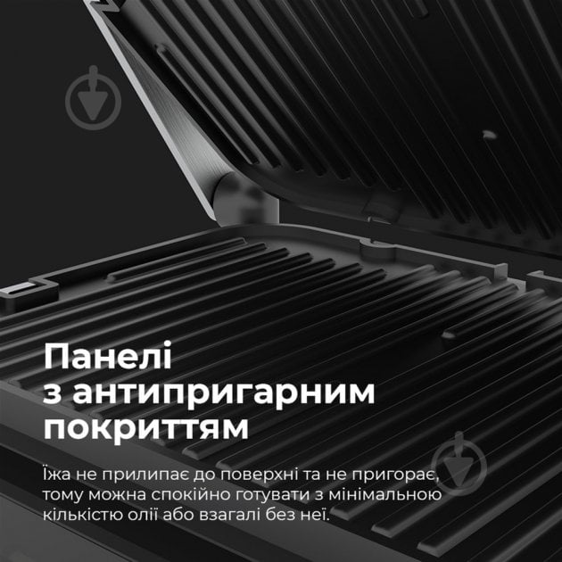 ВИТРИНА! Гриль AENO EG1 - фото 11 ВИТРИНА! Гриль AENO EG1 - фото 11