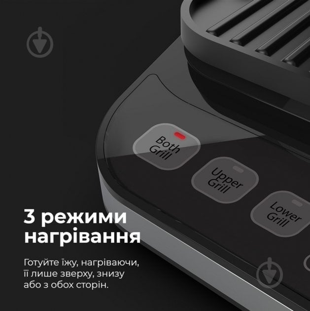 ВИТРИНА! Гриль AENO EG1 - фото 5 ВИТРИНА! Гриль AENO EG1 - фото 5