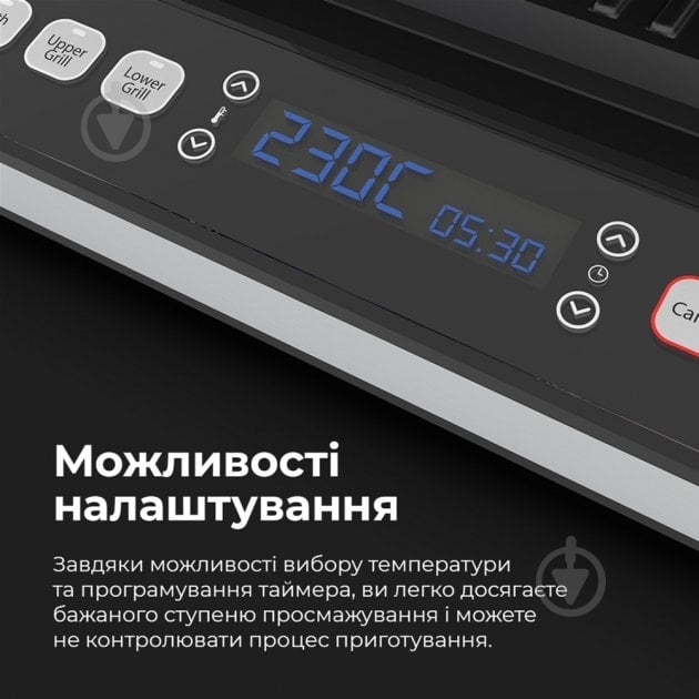 ВИТРИНА! Гриль AENO EG1 - фото 6 ВИТРИНА! Гриль AENO EG1 - фото 6