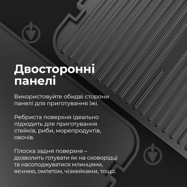 ВИТРИНА! Гриль AENO EG1 - фото 7 ВИТРИНА! Гриль AENO EG1 - фото 7