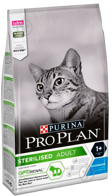 Корм Pro Plan Sterilised Adult с кроликом 1,5 кг - фото 1