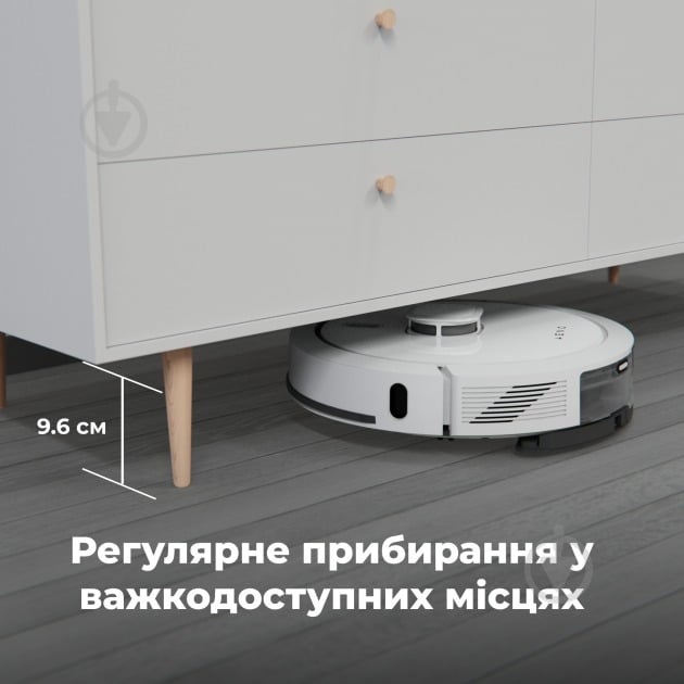 ВИТРИНА! Робот-пылесос AENO RC4S white - фото 8 ВИТРИНА! Робот-пылесос AENO RC4S white - фото 8