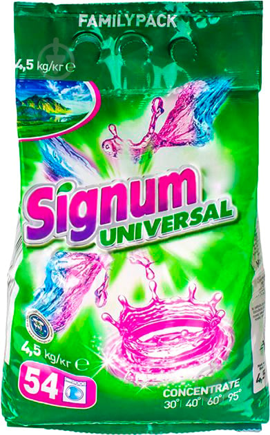 Порошок для машинного та ручного прання SIGNUM Universal 4,5 кг - фото 1