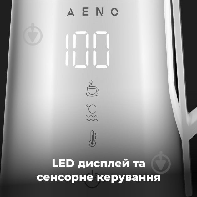 ВІТРИНА! Електрочайник AENO EK8S (AEK0008S) - фото 14 ВІТРИНА! Електрочайник AENO EK8S (AEK0008S) - фото 14