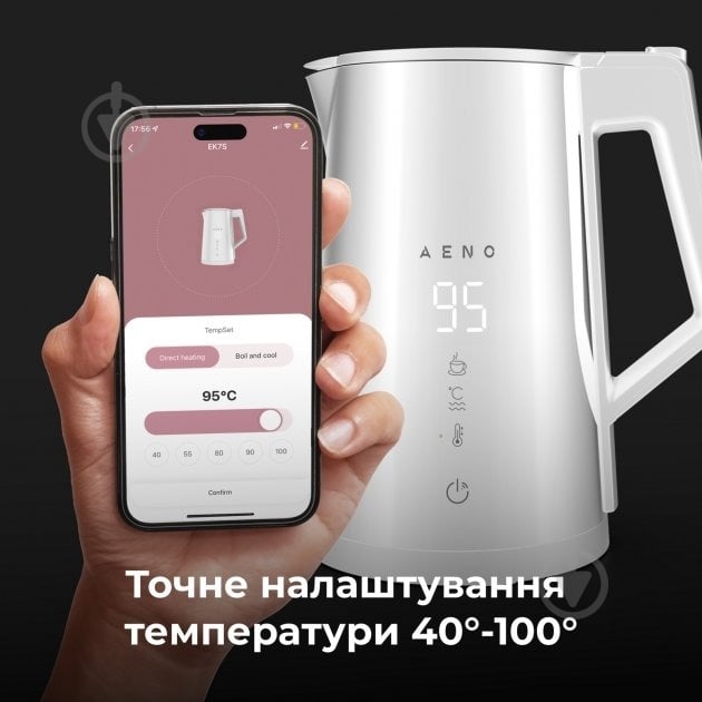 ВІТРИНА! Електрочайник AENO EK8S (AEK0008S) - фото 16 ВІТРИНА! Електрочайник AENO EK8S (AEK0008S) - фото 16
