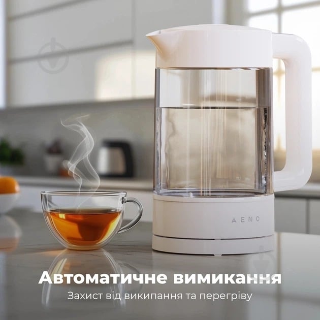 ВИТРИНА! Электрочайник AENO EK5(AEK0005) - фото 3 ВИТРИНА! Электрочайник AENO EK5(AEK0005) - фото 3