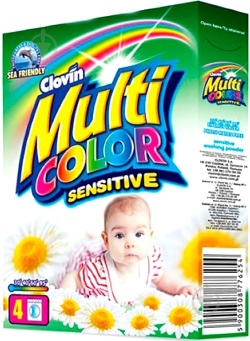 Порошок для машинной и ручной стирки MULTICOLOR Sensitive 0,4 кг - фото 1