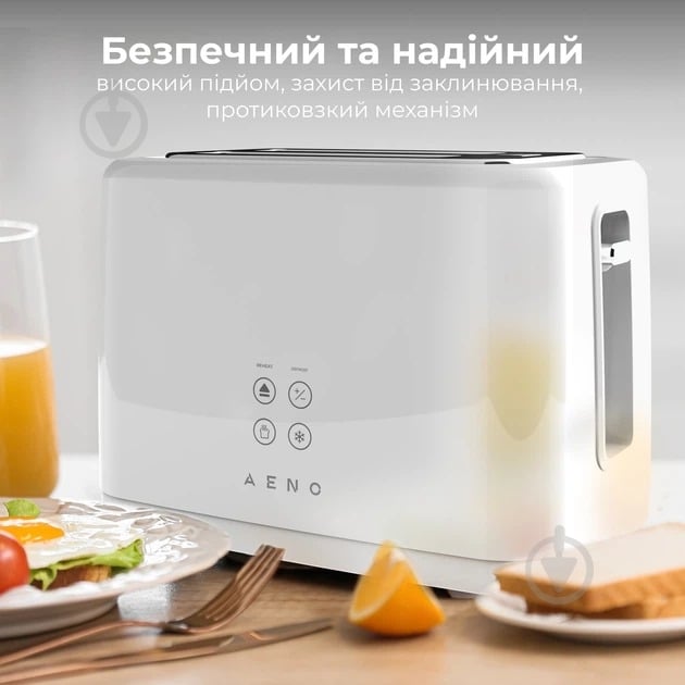 ВІТРИНА! Тостер AENO TS2W (ATS0002W) - фото 11 ВІТРИНА! Тостер AENO TS2W (ATS0002W) - фото 11