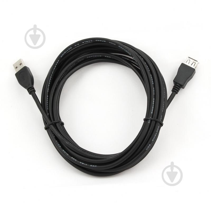 Кабель Cablexpert 4,5 м (CCP-USB2-AMAF-15C) USB 2.0 A-папа/A-мама - фото 3