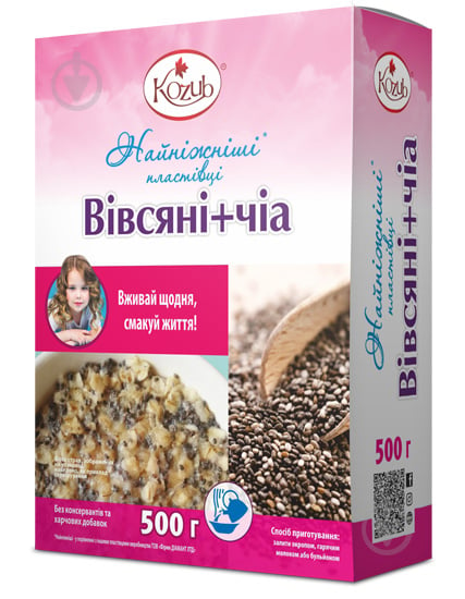 Хлопья Козуб Найнежнейшие овсяные + чиа в коробке 500 г 4820094537215 500 г - фото 1