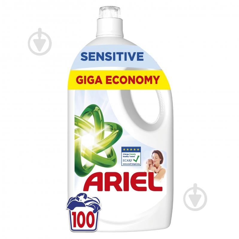 Гель для машинного та ручного прання Ariel Для чутливої шкіри 100 циклів прання 4,5 л - фото 1